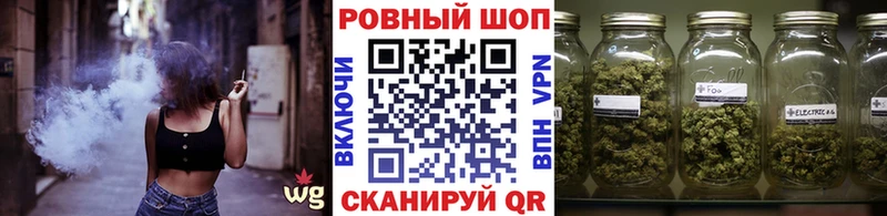 Как найти наркотики Новодвинск Гашиш Псилоцибиновые грибы Героин МАРИХУАНА Мефедрон Cocaine Альфа ПВП