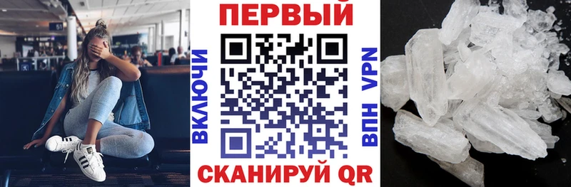 АМФ 98% Новодвинск