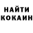 Первитин витя Desertwhale
