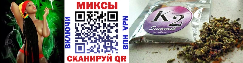 Бутират 1.4BDO  закладки  Новодвинск 