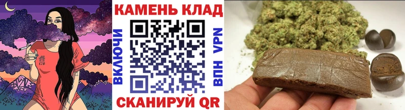 ГАШ Ice-O-Lator  Новодвинск 