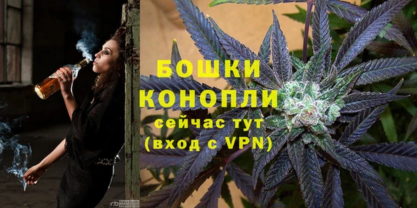 марки nbome Осташков