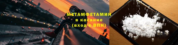 дистиллят марихуана Осинники