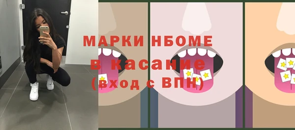 а пвп мука Остров