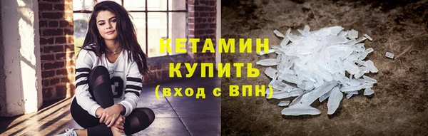 прущие крисы Армянск
