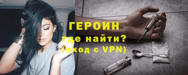 ALPHA-PVP Аркадак