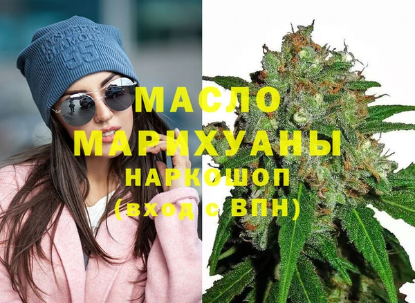 а пвп мука Остров