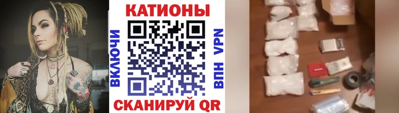 магазин продажи   Новодвинск  Мефедрон мука 